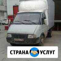 1441007me016d194 грузоперевозки белорецк газель недорого телефон