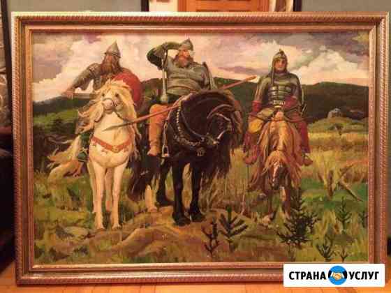 роспись стен в ростове на дону. Смотреть фото роспись стен в ростове на дону. Смотреть картинку роспись стен в ростове на дону. Картинка про роспись стен в ростове на дону. Фото роспись стен в ростове на дону