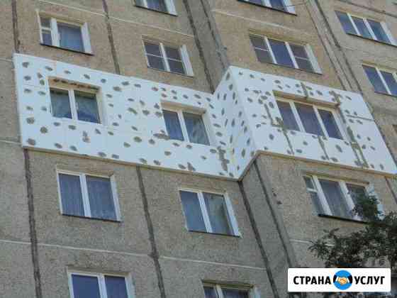утепление стен снаружи в дзержинске. Смотреть фото утепление стен снаружи в дзержинске. Смотреть картинку утепление стен снаружи в дзержинске. Картинка про утепление стен снаружи в дзержинске. Фото утепление стен снаружи в дзержинске