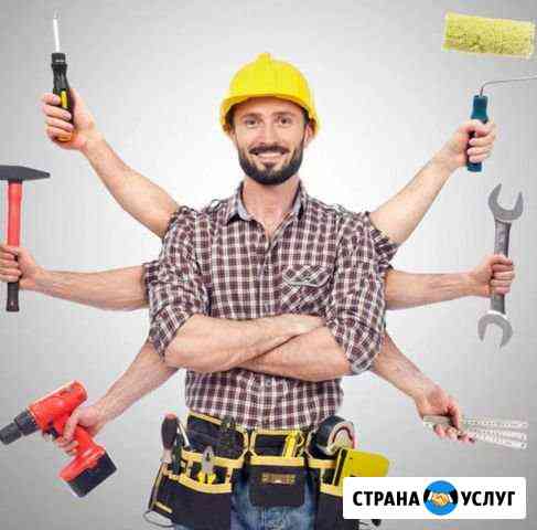 ваш мастер ремонт квартир ростов на дону. Смотреть фото ваш мастер ремонт квартир ростов на дону. Смотреть картинку ваш мастер ремонт квартир ростов на дону. Картинка про ваш мастер ремонт квартир ростов на дону. Фото ваш мастер ремонт квартир ростов на дону