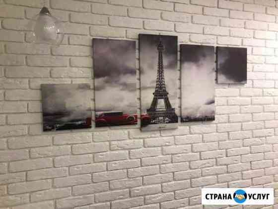 частные объявления ремонт квартир в барнауле. Смотреть фото частные объявления ремонт квартир в барнауле. Смотреть картинку частные объявления ремонт квартир в барнауле. Картинка про частные объявления ремонт квартир в барнауле. Фото частные объявления ремонт квартир в барнауле