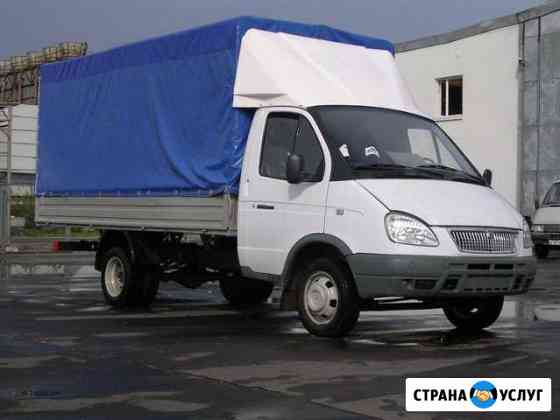 1462030me30994d2 губкин грузоперевозки газель дешево номера