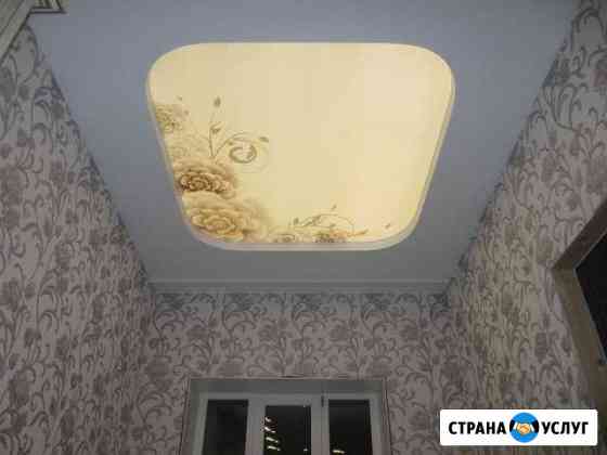 частные объявления ремонт квартир в барнауле. Смотреть фото частные объявления ремонт квартир в барнауле. Смотреть картинку частные объявления ремонт квартир в барнауле. Картинка про частные объявления ремонт квартир в барнауле. Фото частные объявления ремонт квартир в барнауле