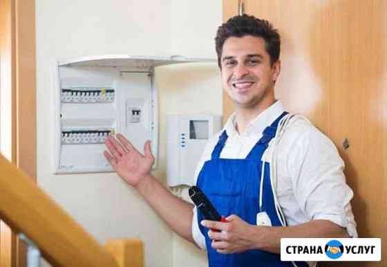электрик в салавате телефон 1464119me2bb51c3