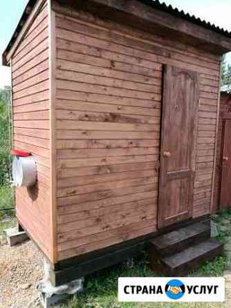 1464297m90d5eec2 строительные работы на даче московская область