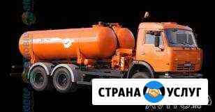 септики для частного дома в кургане. Смотреть фото септики для частного дома в кургане. Смотреть картинку септики для частного дома в кургане. Картинка про септики для частного дома в кургане. Фото септики для частного дома в кургане
