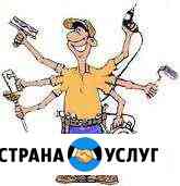 обшивка балконов в стерлитамаке. Смотреть фото обшивка балконов в стерлитамаке. Смотреть картинку обшивка балконов в стерлитамаке. Картинка про обшивка балконов в стерлитамаке. Фото обшивка балконов в стерлитамаке