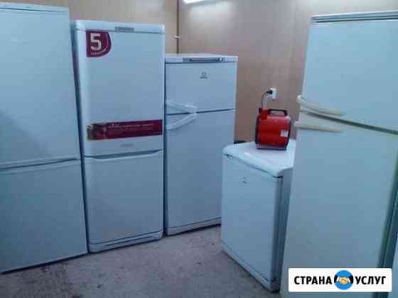 ремонт холодильников с выездом на дачу новгородская область. Смотреть фото ремонт холодильников с выездом на дачу новгородская область. Смотреть картинку ремонт холодильников с выездом на дачу новгородская область. Картинка про ремонт холодильников с выездом на дачу новгородская область. Фото ремонт холодильников с выездом на дачу новгородская область