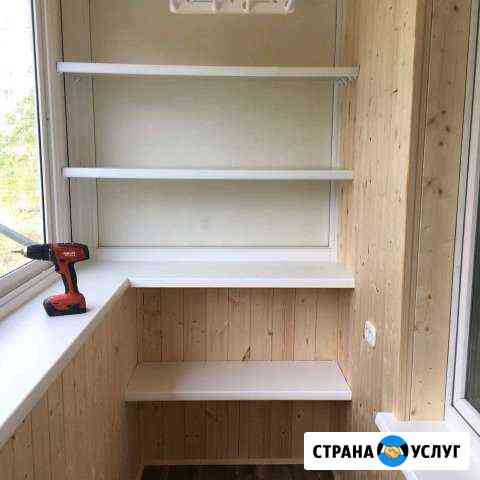 отделка балконов в липецке внутренняя. Смотреть фото отделка балконов в липецке внутренняя. Смотреть картинку отделка балконов в липецке внутренняя. Картинка про отделка балконов в липецке внутренняя. Фото отделка балконов в липецке внутренняя