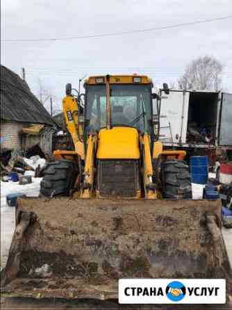 1482414m5e646d99 грузоперевозки старая русса номера телефонов