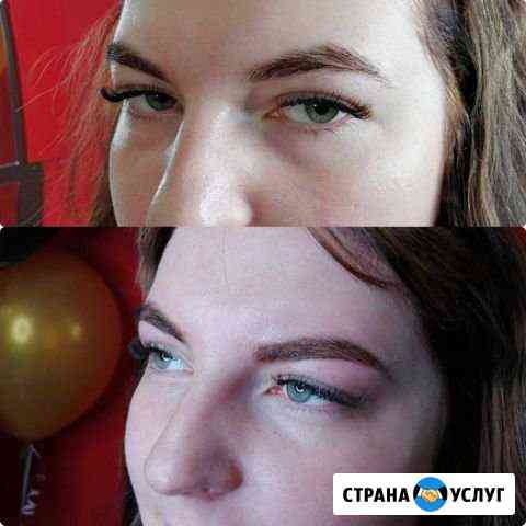 массаж лингама в липецке частные объявления на дому. Смотреть фото массаж лингама в липецке частные объявления на дому. Смотреть картинку массаж лингама в липецке частные объявления на дому. Картинка про массаж лингама в липецке частные объявления на дому. Фото массаж лингама в липецке частные объявления на дому