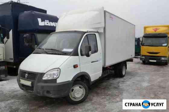 1489315mfb27267b грузоперевозки балашов по городу телефон