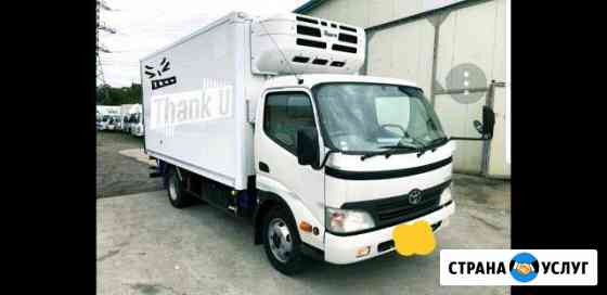 1491797m9b42699a грузоперевозки в магадане номера телефонов