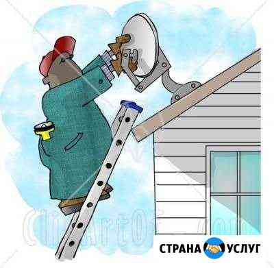 установка антенны на даче в ленинградской области. Смотреть фото установка антенны на даче в ленинградской области. Смотреть картинку установка антенны на даче в ленинградской области. Картинка про установка антенны на даче в ленинградской области. Фото установка антенны на даче в ленинградской области