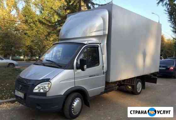 1505778m38912f96 грузоперевозки когалым по городу телефон