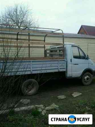 1508448mdb878c8d доставка воды кущевская номер телефона