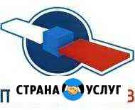 установка антенны на даче в ленинградской области. Смотреть фото установка антенны на даче в ленинградской области. Смотреть картинку установка антенны на даче в ленинградской области. Картинка про установка антенны на даче в ленинградской области. Фото установка антенны на даче в ленинградской области