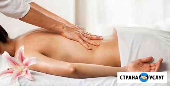 массаж на дому в ульяновске частные объявления для мужчин. Смотреть фото массаж на дому в ульяновске частные объявления для мужчин. Смотреть картинку массаж на дому в ульяновске частные объявления для мужчин. Картинка про массаж на дому в ульяновске частные объявления для мужчин. Фото массаж на дому в ульяновске частные объявления для мужчин массаж на дому в ульяновске частные объявления для мужчин. Смотреть фото массаж на дому в ульяновске частные объявления для мужчин. Смотреть картинку массаж на дому в ульяновске частные объявления для мужчин. Картинка про массаж на дому в ульяновске частные объявления для мужчин. Фото массаж на дому в ульяновске частные объявления для мужчин