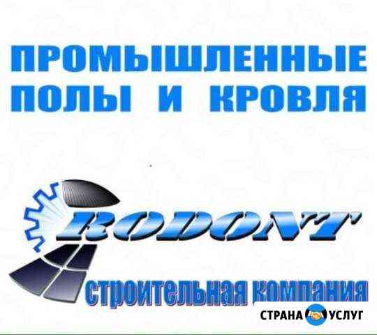 обшивка балконов в стерлитамаке. Смотреть фото обшивка балконов в стерлитамаке. Смотреть картинку обшивка балконов в стерлитамаке. Картинка про обшивка балконов в стерлитамаке. Фото обшивка балконов в стерлитамаке