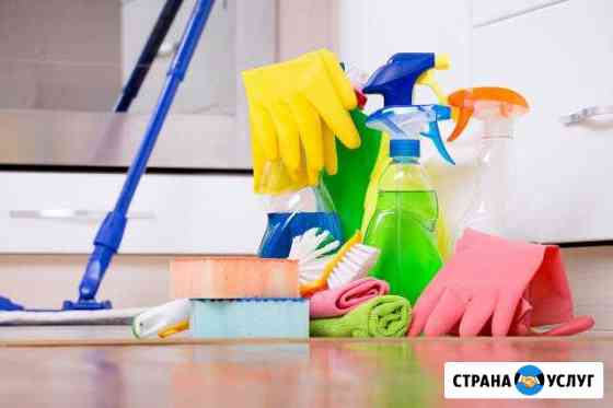 уборка квартир в новороссийске без посредников свежие объявления. Смотреть фото уборка квартир в новороссийске без посредников свежие объявления. Смотреть картинку уборка квартир в новороссийске без посредников свежие объявления. Картинка про уборка квартир в новороссийске без посредников свежие объявления. Фото уборка квартир в новороссийске без посредников свежие объявления