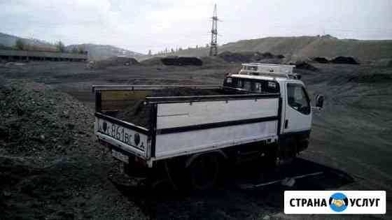 1528582m93147be7 грузотакси в улан удэ телефон