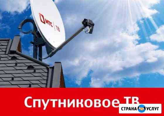 установка антенны на даче в ленинградской области. Смотреть фото установка антенны на даче в ленинградской области. Смотреть картинку установка антенны на даче в ленинградской области. Картинка про установка антенны на даче в ленинградской области. Фото установка антенны на даче в ленинградской области