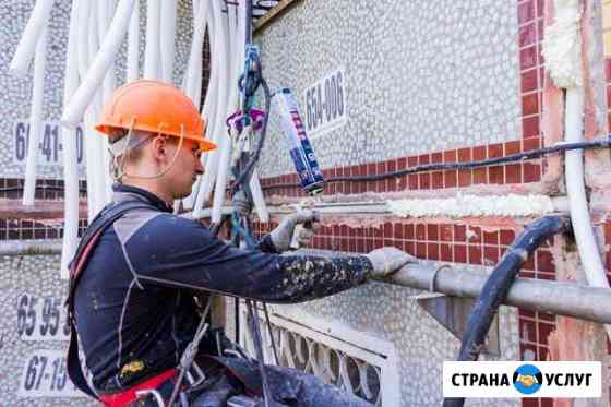 кому нужен ремонт квартиры частные объявления в новосибирске. Смотреть фото кому нужен ремонт квартиры частные объявления в новосибирске. Смотреть картинку кому нужен ремонт квартиры частные объявления в новосибирске. Картинка про кому нужен ремонт квартиры частные объявления в новосибирске. Фото кому нужен ремонт квартиры частные объявления в новосибирске кому нужен ремонт квартиры частные объявления в новосибирске. Смотреть фото кому нужен ремонт квартиры частные объявления в новосибирске. Смотреть картинку кому нужен ремонт квартиры частные объявления в новосибирске. Картинка про кому нужен ремонт квартиры частные объявления в новосибирске. Фото кому нужен ремонт квартиры частные объявления в новосибирске