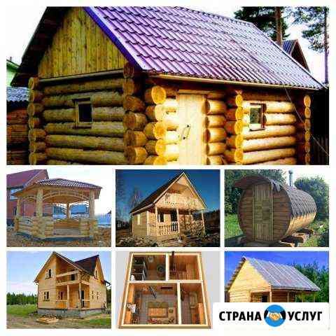 баня сруб под ключ вологодская область. Смотреть фото баня сруб под ключ вологодская область. Смотреть картинку баня сруб под ключ вологодская область. Картинка про баня сруб под ключ вологодская область. Фото баня сруб под ключ вологодская область