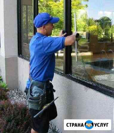 кому нужен ремонт квартиры частные объявления в новосибирске. Смотреть фото кому нужен ремонт квартиры частные объявления в новосибирске. Смотреть картинку кому нужен ремонт квартиры частные объявления в новосибирске. Картинка про кому нужен ремонт квартиры частные объявления в новосибирске. Фото кому нужен ремонт квартиры частные объявления в новосибирске кому нужен ремонт квартиры частные объявления в новосибирске. Смотреть фото кому нужен ремонт квартиры частные объявления в новосибирске. Смотреть картинку кому нужен ремонт квартиры частные объявления в новосибирске. Картинка про кому нужен ремонт квартиры частные объявления в новосибирске. Фото кому нужен ремонт квартиры частные объявления в новосибирске