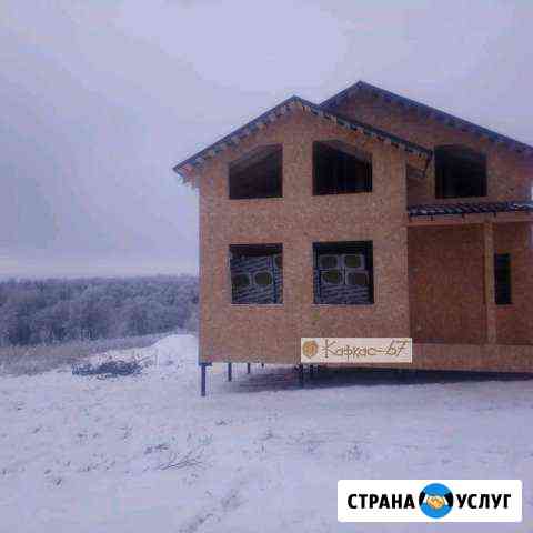 1562402m75c669b6 строительные работы на даче московская область