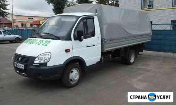 1562932m1628605d грузоперевозки балашов по городу телефон