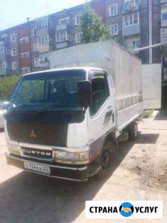 1564257m1c2df094 грузотакси в улан удэ телефон