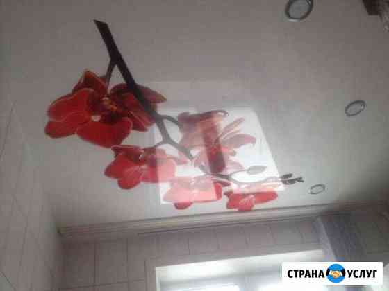 ремонт квартир в ачинске под ключ. Смотреть фото ремонт квартир в ачинске под ключ. Смотреть картинку ремонт квартир в ачинске под ключ. Картинка про ремонт квартир в ачинске под ключ. Фото ремонт квартир в ачинске под ключ