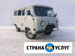 1571640ma17a7350 грузоперевозки кандалакша телефон по городу