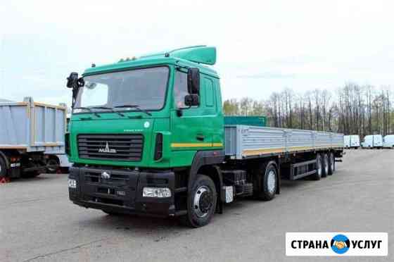 1573551m2dd94fc6 грузоперевозки белорецк газель недорого телефон