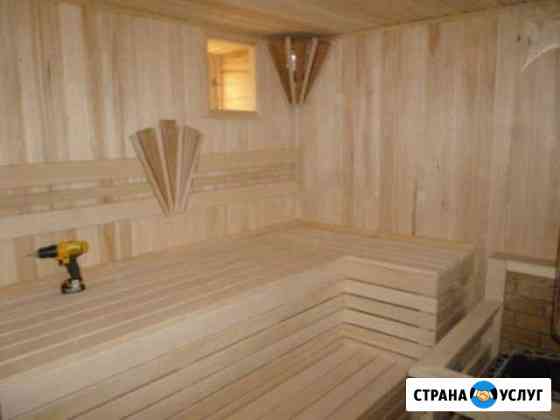 отделка бани в казани. Смотреть фото отделка бани в казани. Смотреть картинку отделка бани в казани. Картинка про отделка бани в казани. Фото отделка бани в казани
