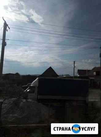 1580106mc262ff4b грузоперевозки белорецк газель недорого телефон