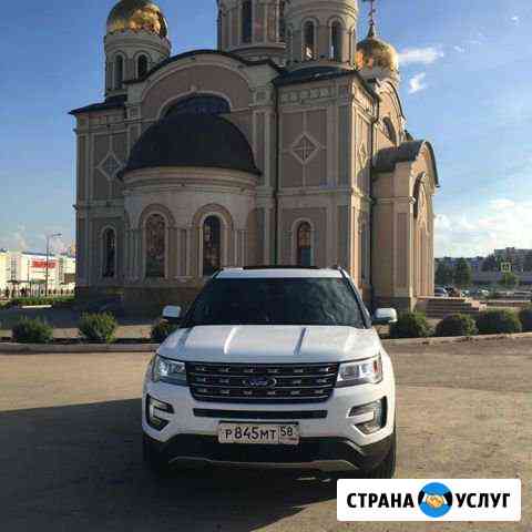 Аренда авто любого класса без водителя Самара