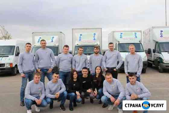 ваш мастер ремонт квартир ростов на дону. Смотреть фото ваш мастер ремонт квартир ростов на дону. Смотреть картинку ваш мастер ремонт квартир ростов на дону. Картинка про ваш мастер ремонт квартир ростов на дону. Фото ваш мастер ремонт квартир ростов на дону