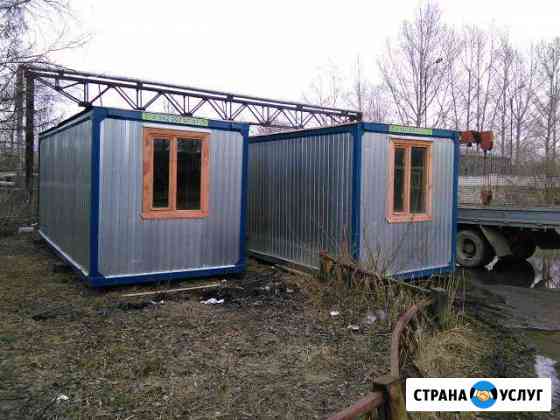 бытовки для дачи в ярославской области. Смотреть фото бытовки для дачи в ярославской области. Смотреть картинку бытовки для дачи в ярославской области. Картинка про бытовки для дачи в ярославской области. Фото бытовки для дачи в ярославской области