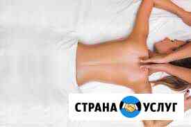 массаж во владимире для мужчин частные объявления на дому. Смотреть фото массаж во владимире для мужчин частные объявления на дому. Смотреть картинку массаж во владимире для мужчин частные объявления на дому. Картинка про массаж во владимире для мужчин частные объявления на дому. Фото массаж во владимире для мужчин частные объявления на дому