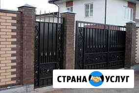 ворота улан удэ для частного дома. Смотреть фото ворота улан удэ для частного дома. Смотреть картинку ворота улан удэ для частного дома. Картинка про ворота улан удэ для частного дома. Фото ворота улан удэ для частного дома