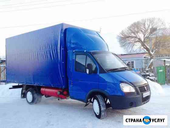 1601445m82917e7a грузоперевозки старая русса номера телефонов