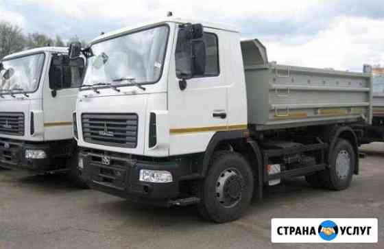 1605645m435a1afc гортоп ленинск кузнецкий номер телефона