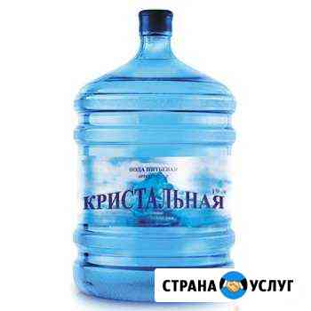 1608006m24072b52 доставка воды кущевская номер телефона