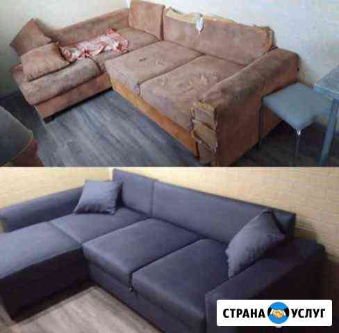 массаж во владимире для мужчин частные объявления на дому. Смотреть фото массаж во владимире для мужчин частные объявления на дому. Смотреть картинку массаж во владимире для мужчин частные объявления на дому. Картинка про массаж во владимире для мужчин частные объявления на дому. Фото массаж во владимире для мужчин частные объявления на дому