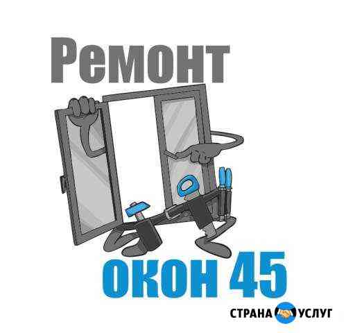 отделка лоджии в кургане. Смотреть фото отделка лоджии в кургане. Смотреть картинку отделка лоджии в кургане. Картинка про отделка лоджии в кургане. Фото отделка лоджии в кургане
