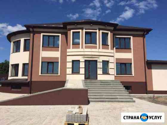 утепление фасадов короед в белгороде. Смотреть фото утепление фасадов короед в белгороде. Смотреть картинку утепление фасадов короед в белгороде. Картинка про утепление фасадов короед в белгороде. Фото утепление фасадов короед в белгороде