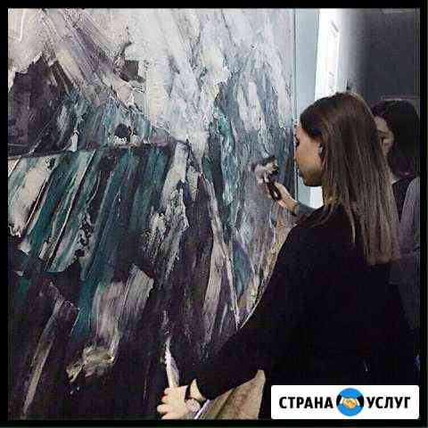 рисунок на стене в перми. Смотреть фото рисунок на стене в перми. Смотреть картинку рисунок на стене в перми. Картинка про рисунок на стене в перми. Фото рисунок на стене в перми