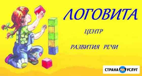 массаж для мужчин в курске частные объявления на дому. Смотреть фото массаж для мужчин в курске частные объявления на дому. Смотреть картинку массаж для мужчин в курске частные объявления на дому. Картинка про массаж для мужчин в курске частные объявления на дому. Фото массаж для мужчин в курске частные объявления на дому массаж для мужчин в курске частные объявления на дому. Смотреть фото массаж для мужчин в курске частные объявления на дому. Смотреть картинку массаж для мужчин в курске частные объявления на дому. Картинка про массаж для мужчин в курске частные объявления на дому. Фото массаж для мужчин в курске частные объявления на дому